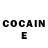 Кокаин Columbia 51:35