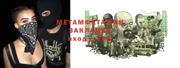 кокаин перу Аркадак