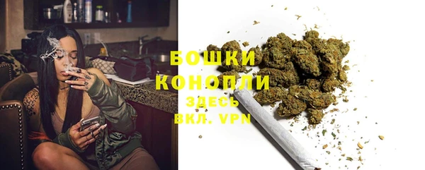 марки lsd Богородск