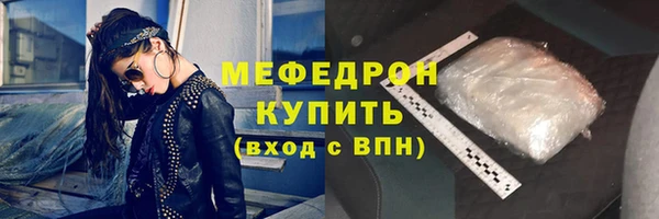 герыч Богданович