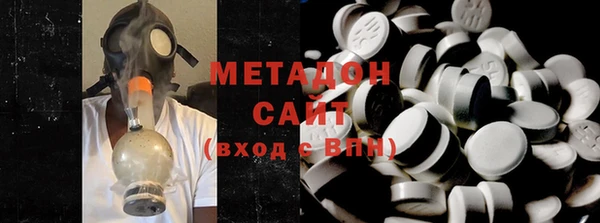 кокаин перу Аркадак
