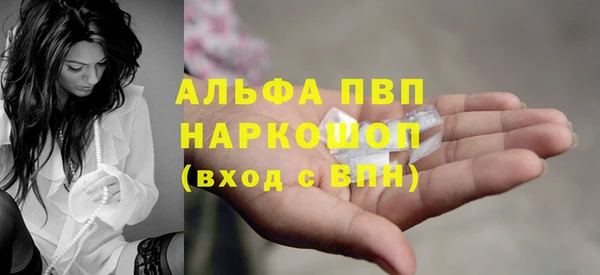 гидропоника Бронницы