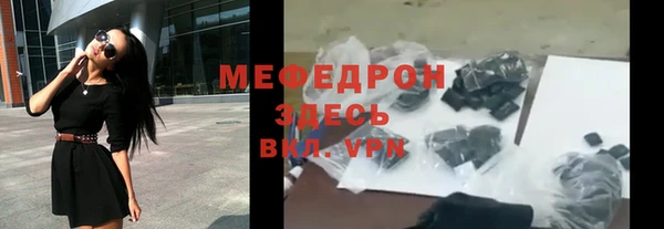 гидропоника Бронницы