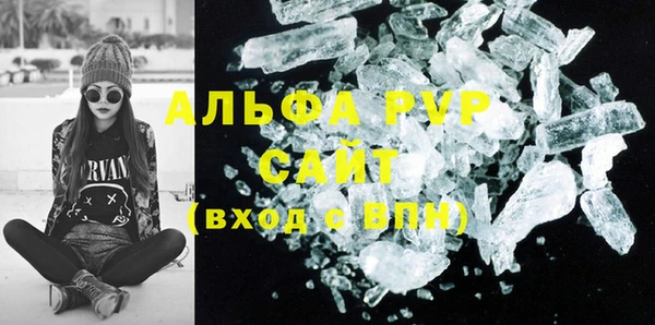 герыч Богданович