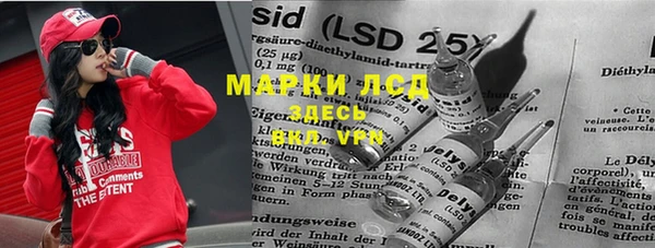 герыч Богданович