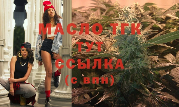 кокаин перу Аркадак