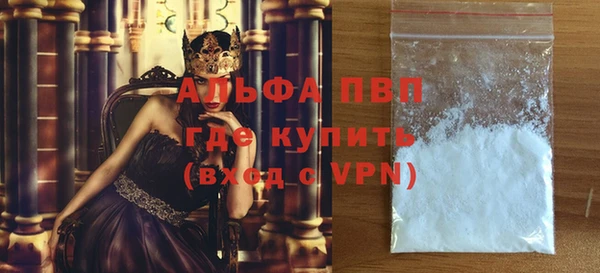 spice Надым