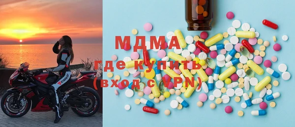прущие крисы Наволоки