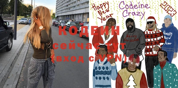 герыч Богданович