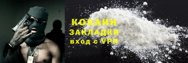 герыч Богданович
